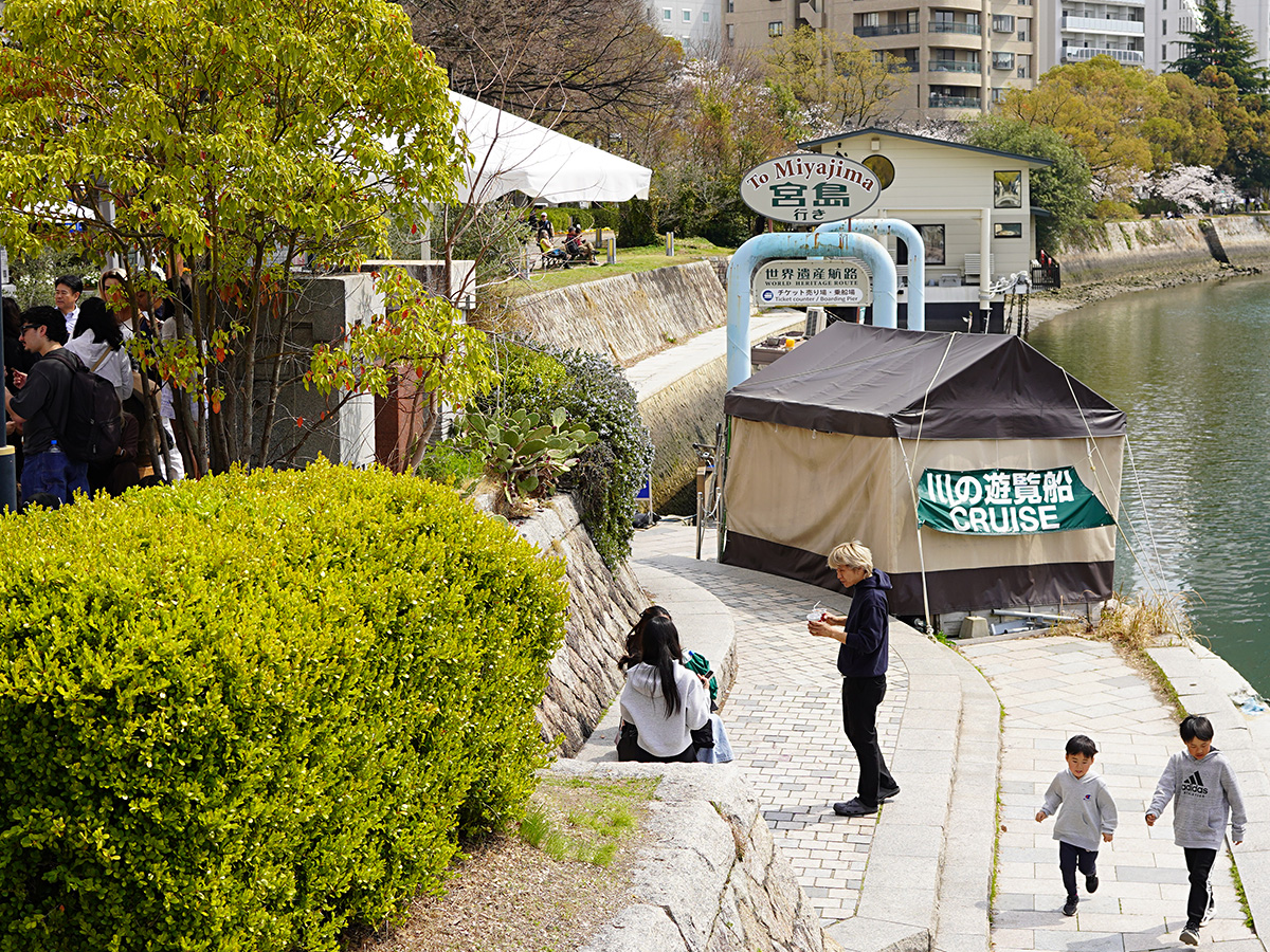 娘と広島（平和記念公園と厳島神社）に行ってきた-ひろしま世界遺産航路の船着場