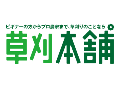 ヤマタカナモノ楽天市場店