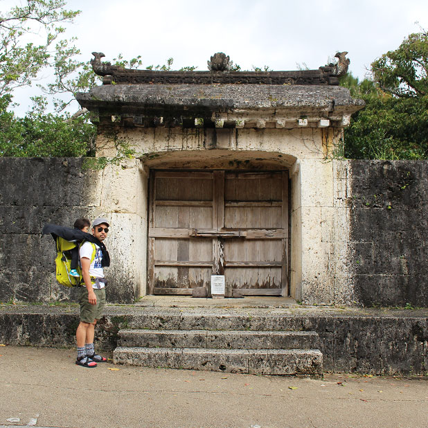 CAMP HOUSE/園比屋武御嶽石門