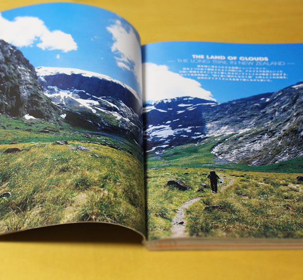 CAMP HOUSE/LONG TRAIL HIKING BOOK