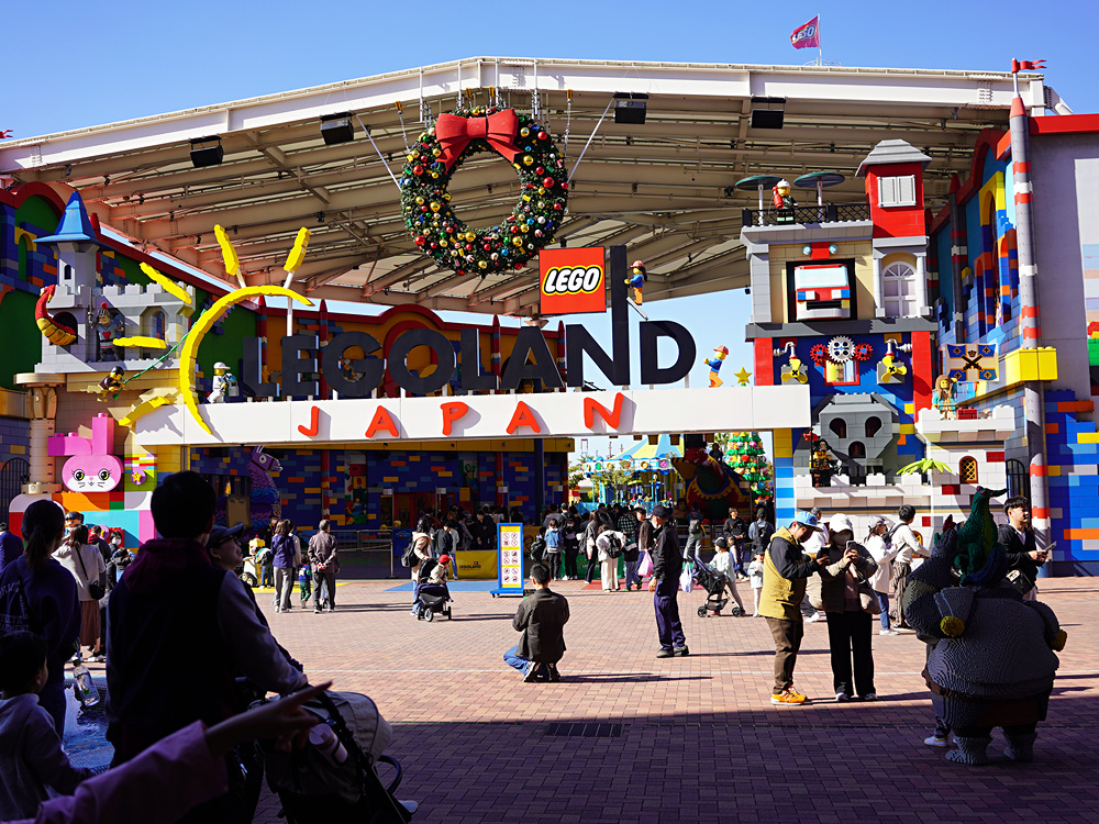 娘と名古屋に行ってきた