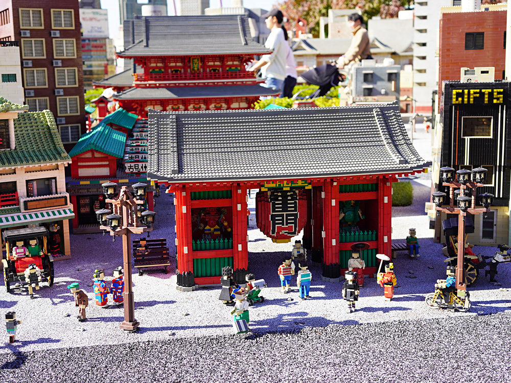 娘と名古屋に行ってきた