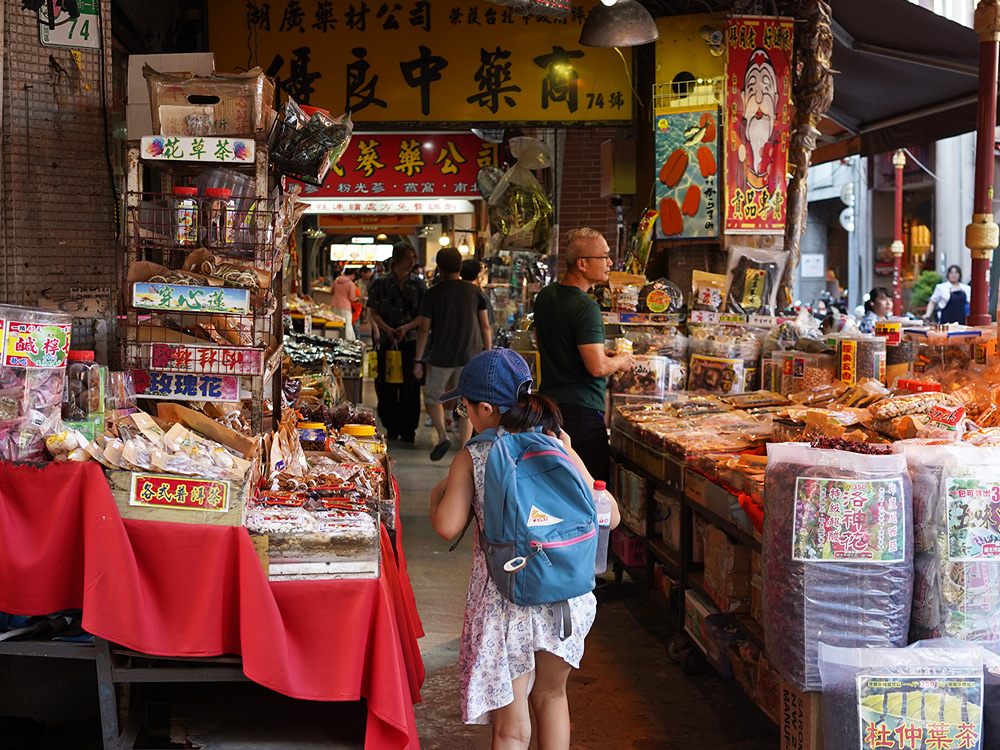 台湾に行ってきた-迪化街