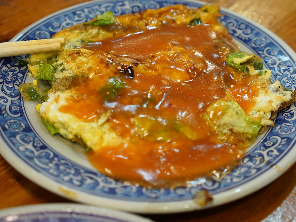 台湾に行ってきた-天天利美食坊