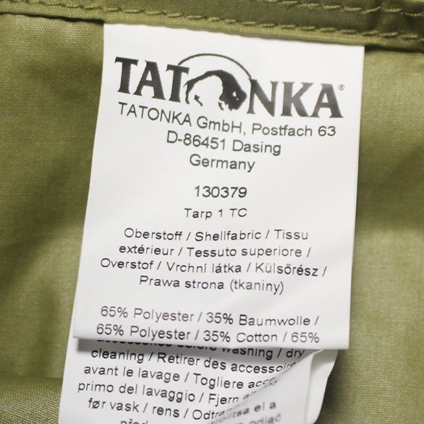 タトンカタープ1TC-tatonka-tarp-1tc