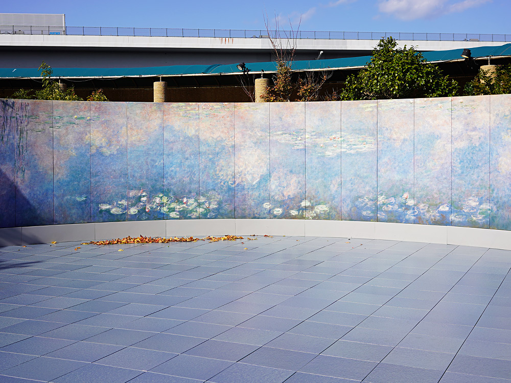 徳島県神山町に行ってきた