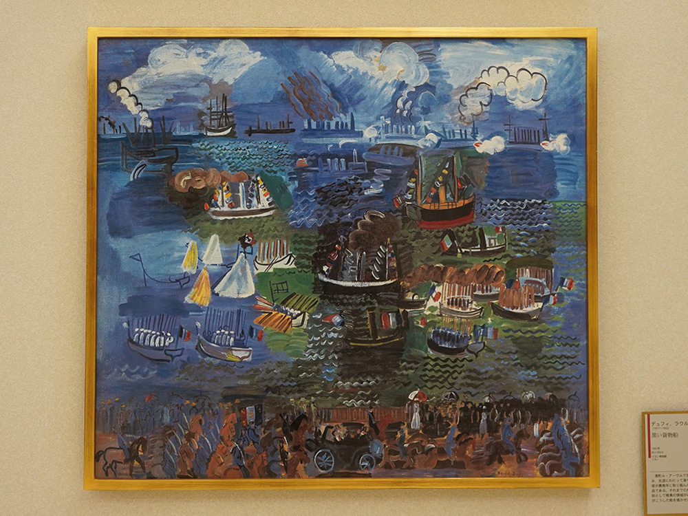 徳島県神山町に行ってきた