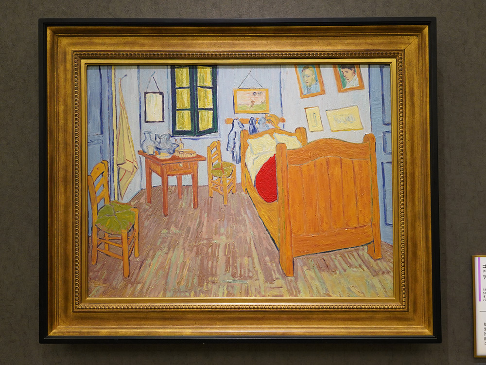 徳島県神山町に行ってきた