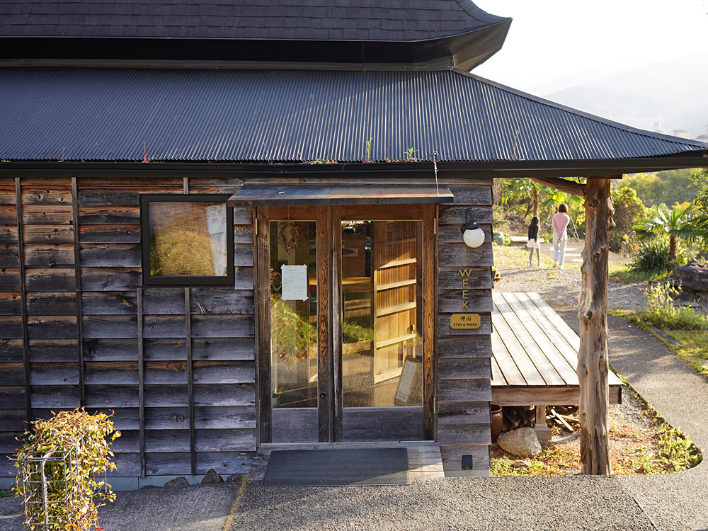 徳島県神山町に行ってきた