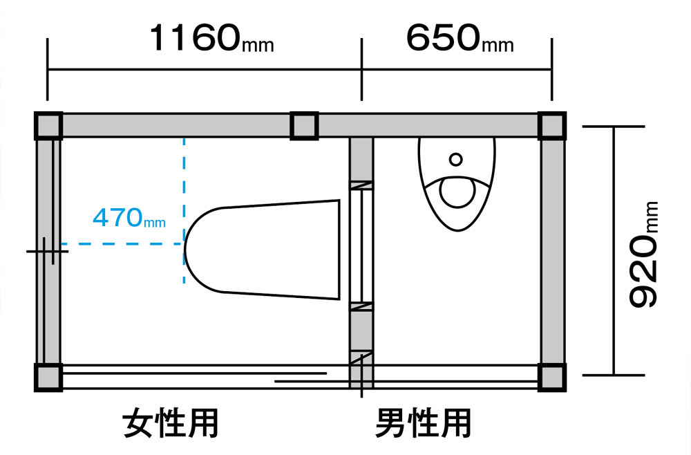 T町ハウスのトイレ改修計画図面